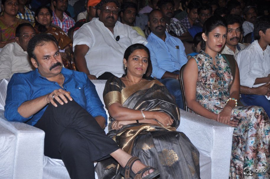 Kanche-Movie-Audio-Launch